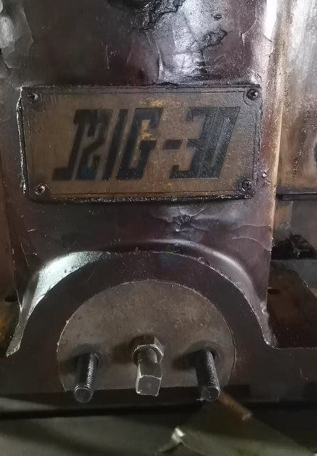 郑州地区个人处理在用冲床30吨