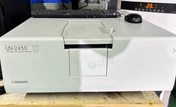 成都地区个人处理岛津UV-2450