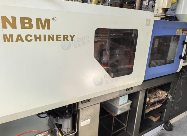 无锡地区工厂处理原装伺服宁波南北注塑机