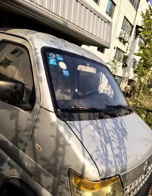 上海地区处理轻型箱式货车