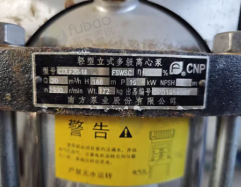 盘锦地区处理2吨装原肥罐酸液罐 变频恒压供水设备