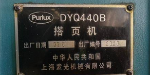 桂林地区处理搭页机