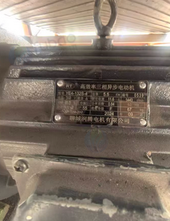 上海地区处理传送带