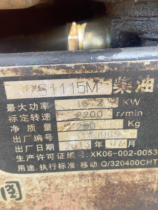 上海地区个人处理20千瓦柴油发电机