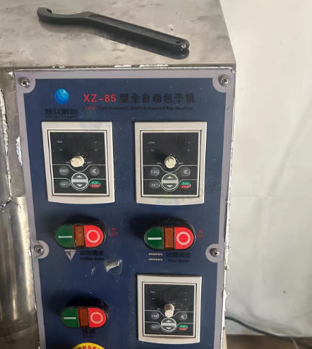 昆明地区闲置处理全自动包子机