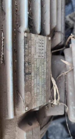 临沂地区更新设备处理250吨鳄鱼剪