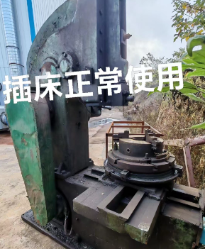 衡阳地区处理插床