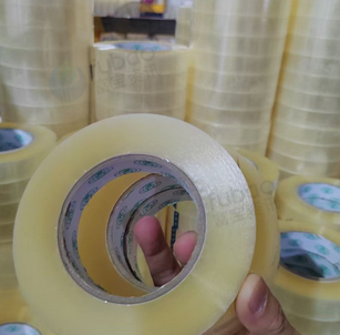 宣城地区处理一批胶带、缠绕膜、打包带