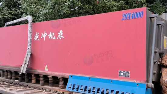 马鞍山地区处理数控剪板机