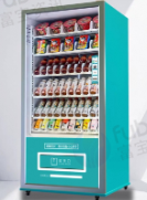 南平地区处理自动售货机