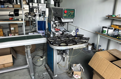 十堰地区移印机厂处理3台设备、配件等