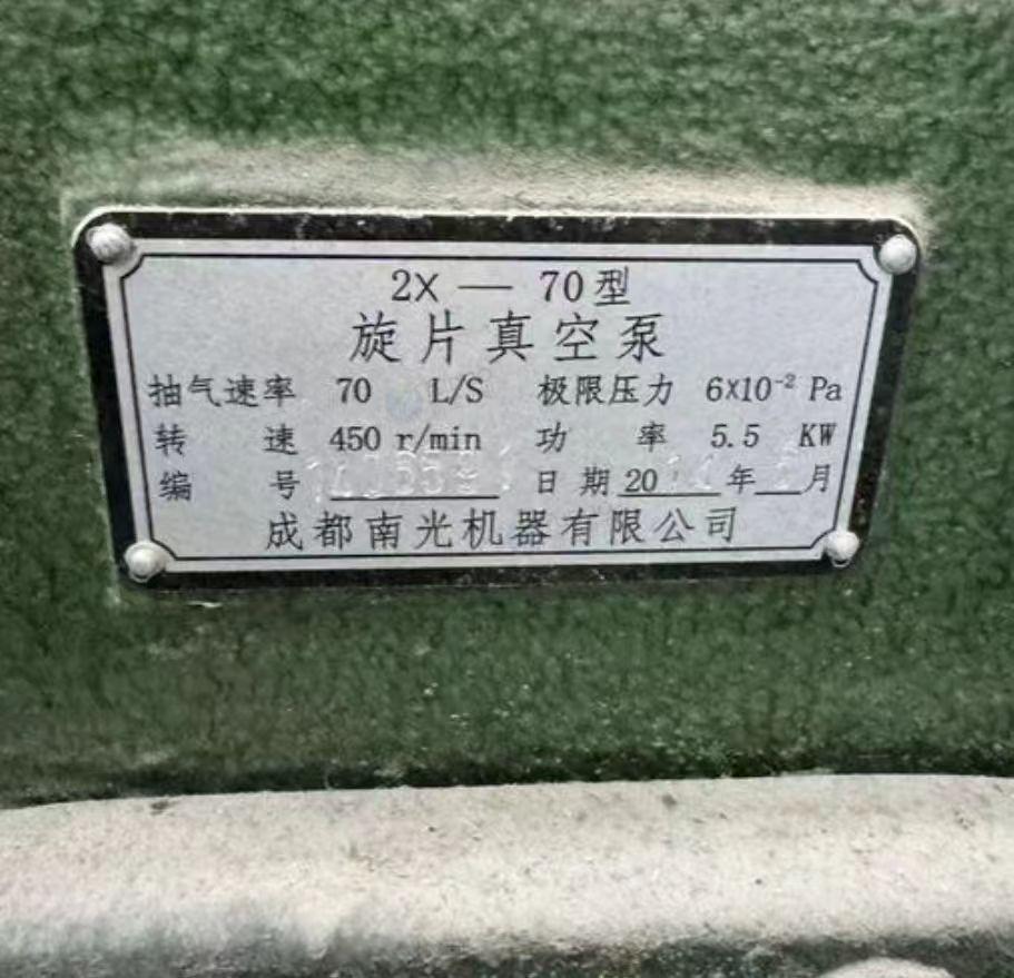 西安地区处理真空热压炉