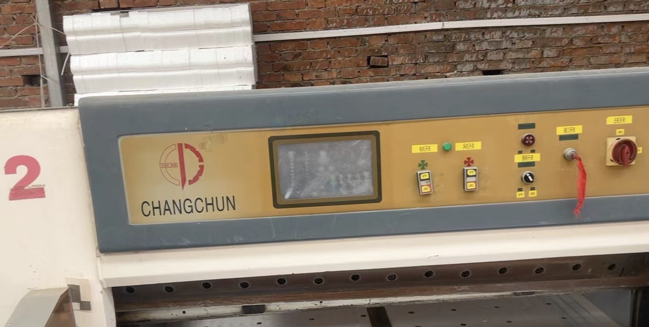 洛阳地区处理全自动铺布机、泡沫切割机、切纸机