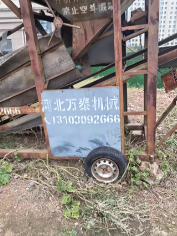 临沂地区个人处理筛沙机