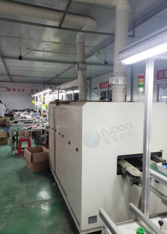 聊城地区处理明炜NSI-300波峰机