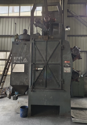 黄冈地区处理吊钩式抛丸机