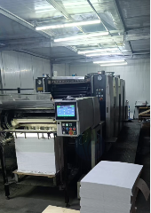 邯郸地区处理四开四色胶印机