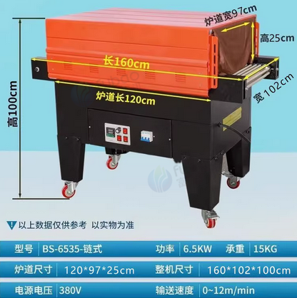 福州地区工厂搬迁处理烫金机、双切机、数控钉角机、封边机等