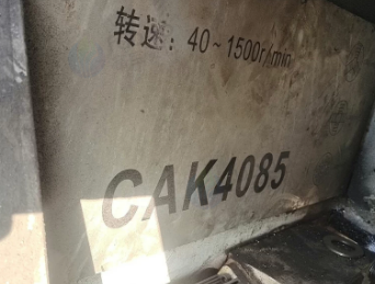 聊城地区处理4台沈阳数控车床