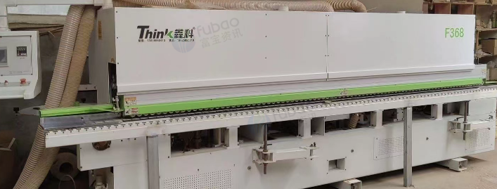 西安地区自用处理全自动双修封边机