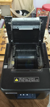 莆田地区处理芯烨Xprinter热敏打印机
