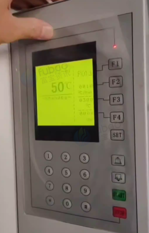 徐州地区工厂处理洛耐院3F烧结炉