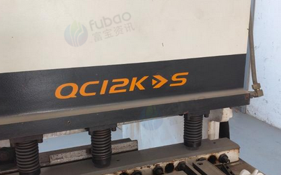 上海地区处理折弯机、剪板机、数控加工中心、激光切割机等