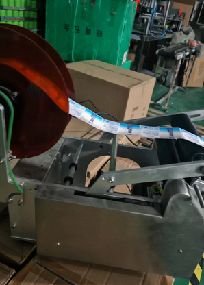 金华地区个人处理半自动贴标机