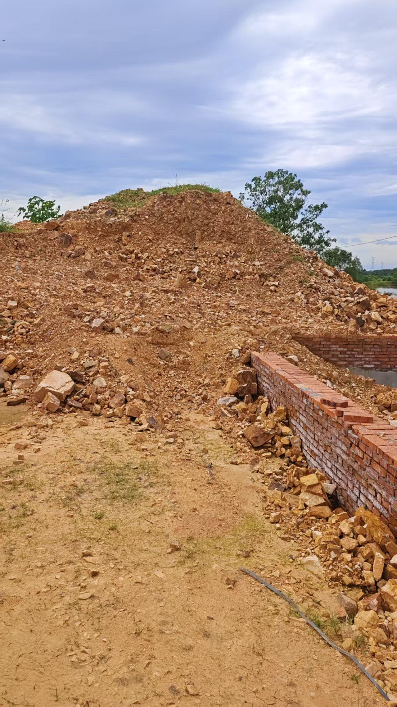 11月19日宜春一堆非法开采碎石拍卖公告