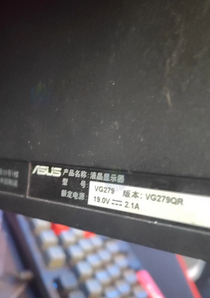 南宁地区电竞酒店升级处理1批电脑等设备