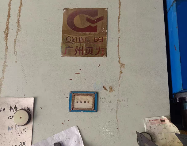 广州地区处理液压折弯机、液压摆式剪板机、砂轮机、打印机等