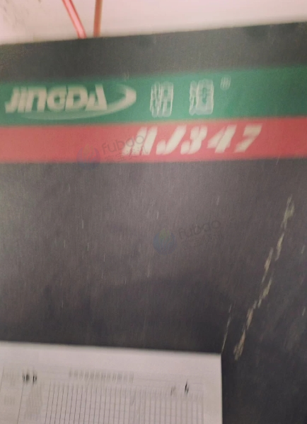 东莞地区处理立式带锯