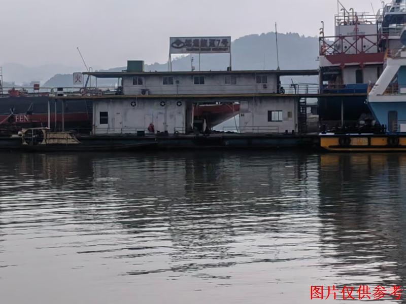 11月25日重庆丰都远通航运发展公司“远通旅趸7号”、“远通渡1号”报废船舶整体转让公告