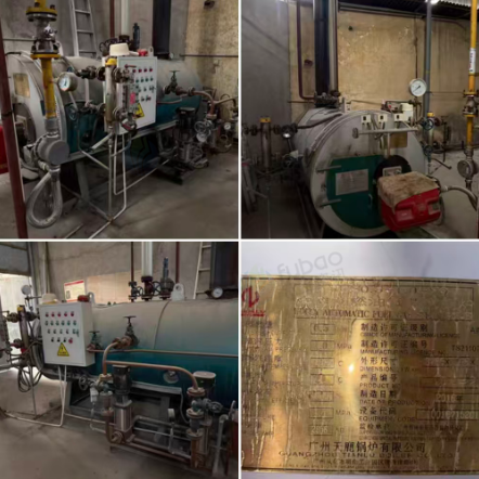 泉州地区处理食品厂0.5吨天然气锅炉
