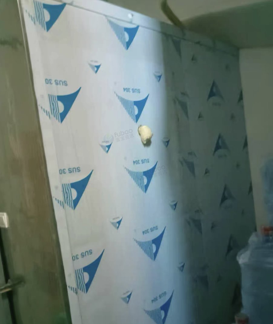 东莞地区处理冷藏库