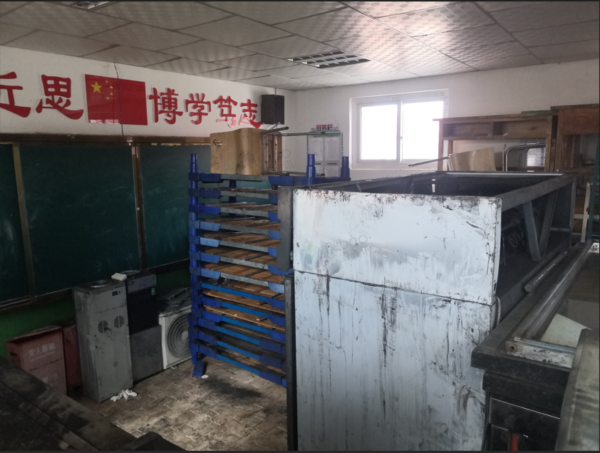 12月1日固原学校乒乓球桌、平梯、篮球架等报废资产处置项目转让公告