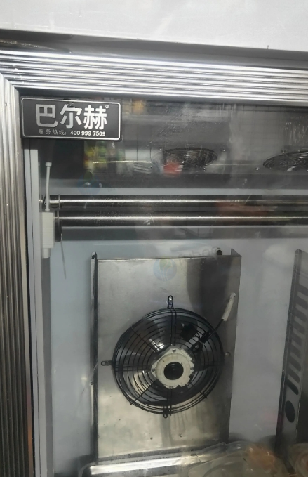 柳州地区处理巴尔赫智能风干机