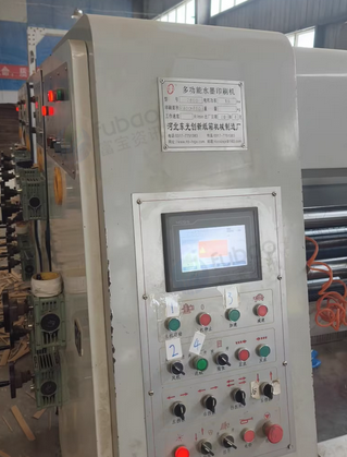 襄阳地区处理三色印刷机、手动钉箱机、打包机等整厂