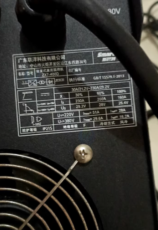 潍坊地区处理电焊机