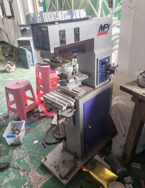 金华地区处理台式钻床