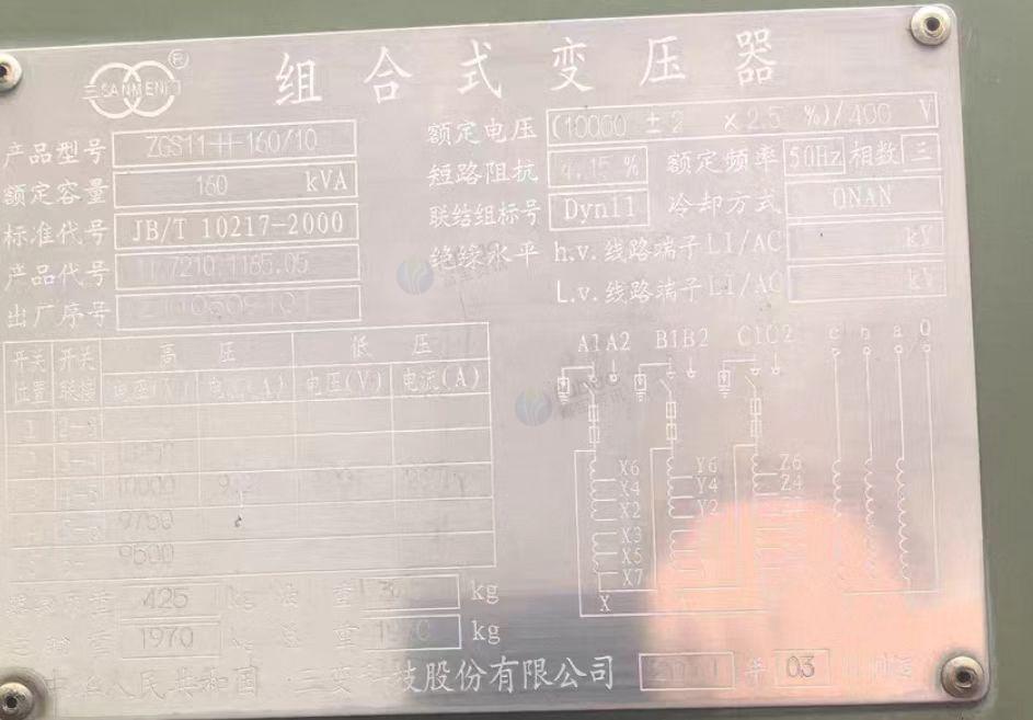 台州地区处理160KVA变压器、配电箱