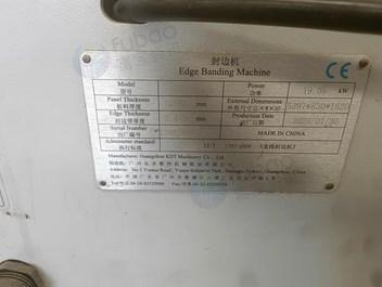 石家庄地区处理极东KDT368J封边机