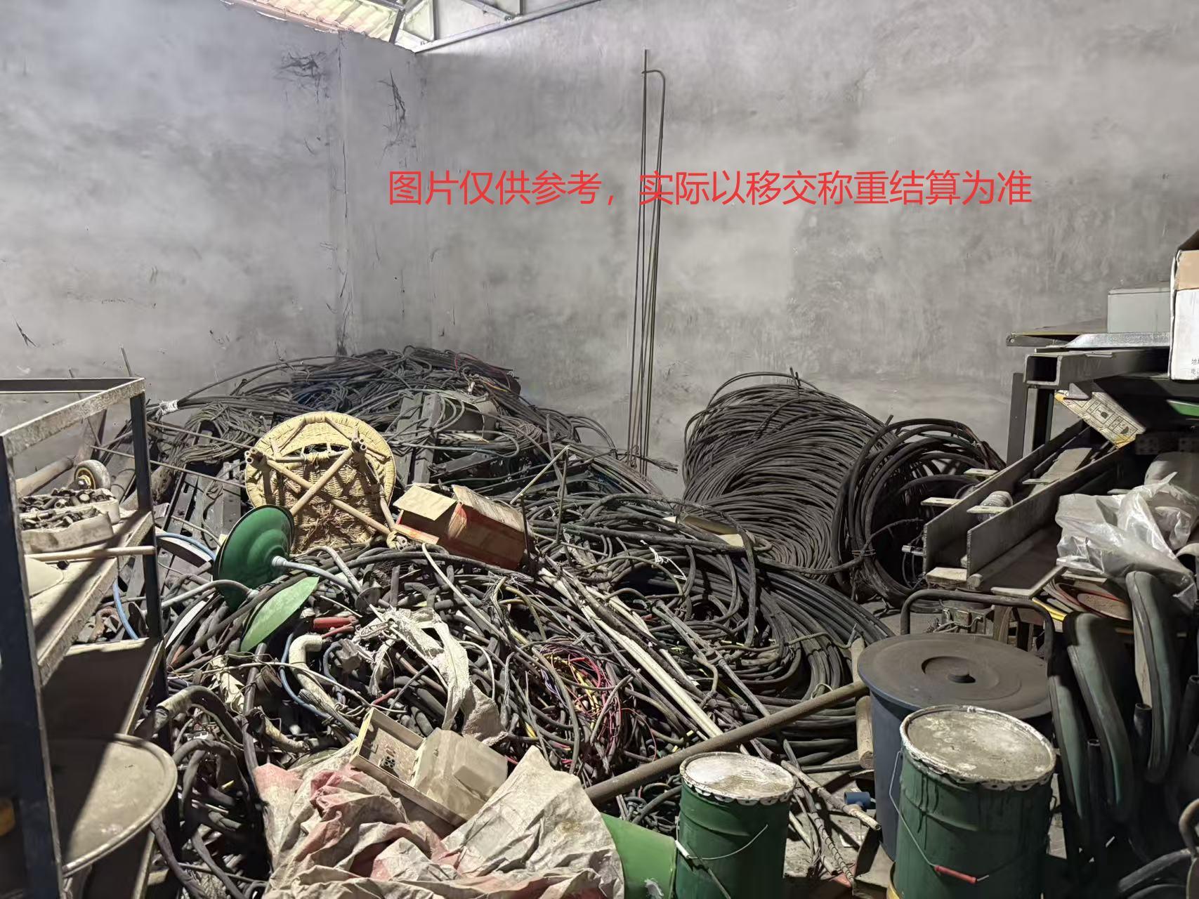 11月21日重庆綦江溱州实业发展公司废旧物资一批转让公告