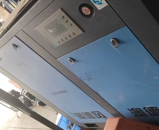 广州地区处理螺杆式压缩机