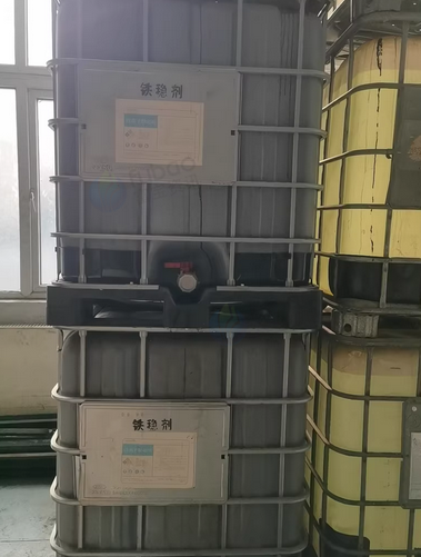 天津地区处理EDTA二钠螯合剂、粘土稳定剂、铁离子稳定剂