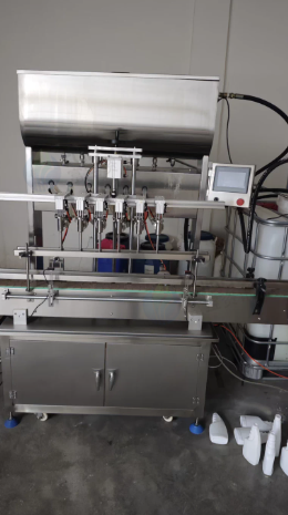 宁波地区处理全自动灌装生产线