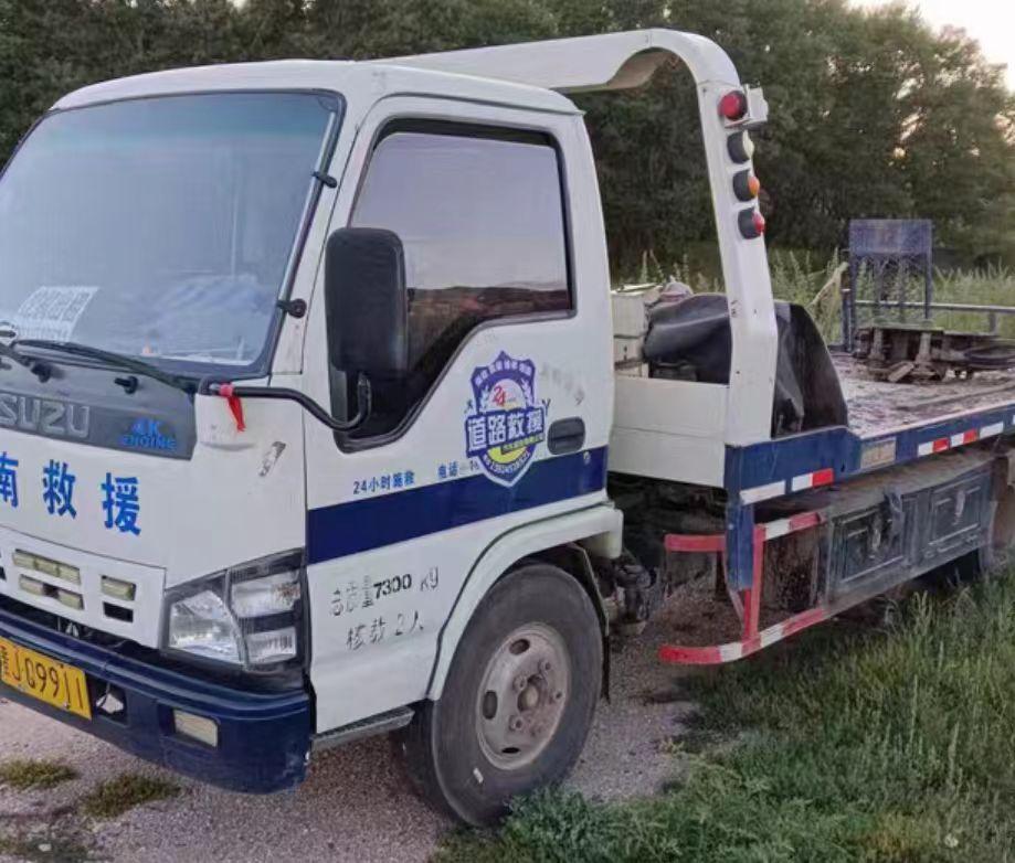 呼和浩特地区处理道路救援清障车