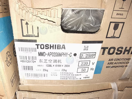 湖州地区处理空调一拖九全套