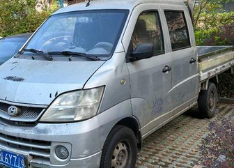 六安地区处理昌河皮卡