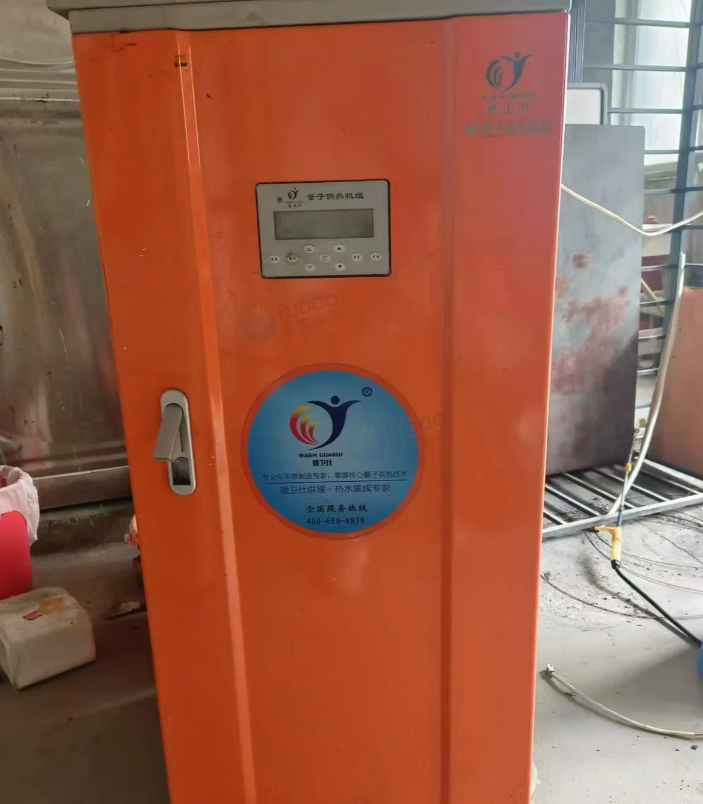 北京地区处理15匹空气能